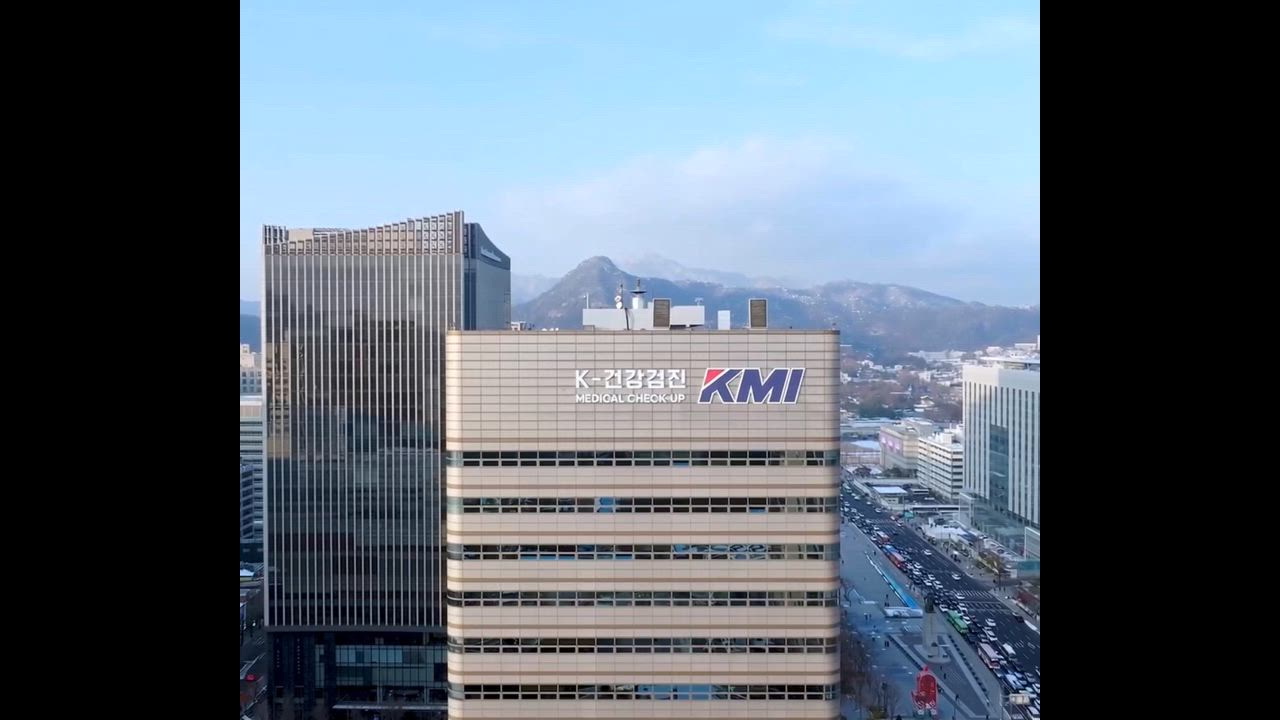 [🎉April-Sonderangebot] Buchen Sie jetzt Ihren KMI Ganzkörper-Gesundheitscheck | Gwanghwamun, Seoul | Englischsprachiger Support video 1