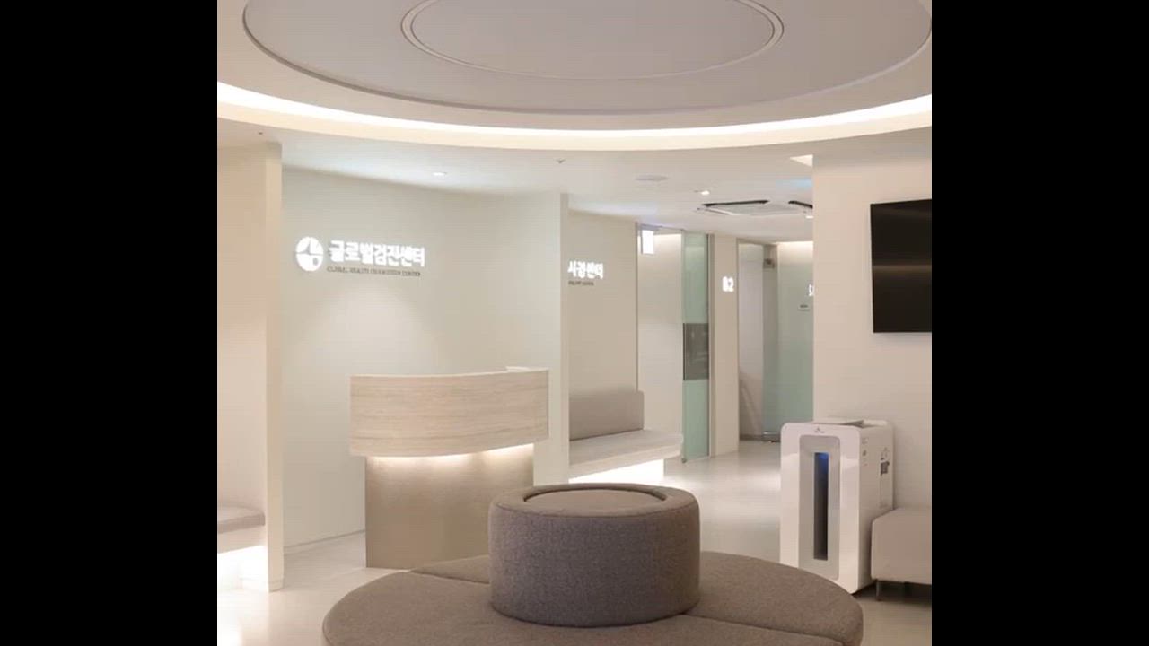 [🎉April Special Offer] Kwangdong Hospital Premium Health Screening | Gangnam, Seoul | with Dedicated 1:1 Medical Interpreter video 1