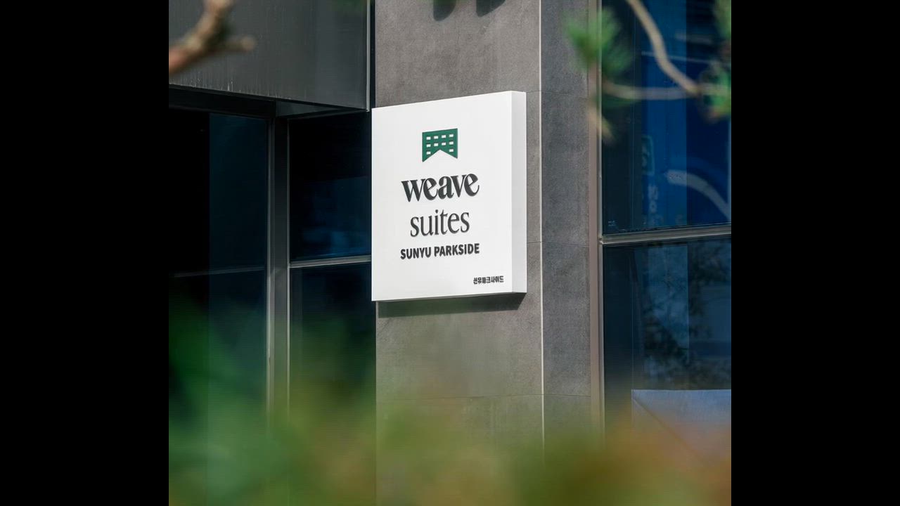韓国・ソウルの格安短期ステイ | Weave Suites Sunyu Parkside video 1